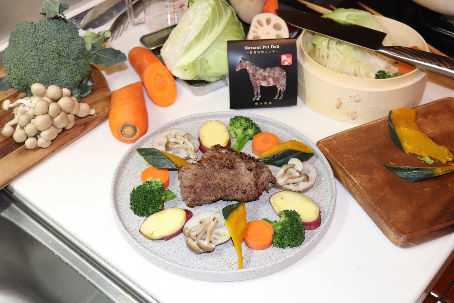 特選馬肉ミンチ スペシャルステーキ完成写真