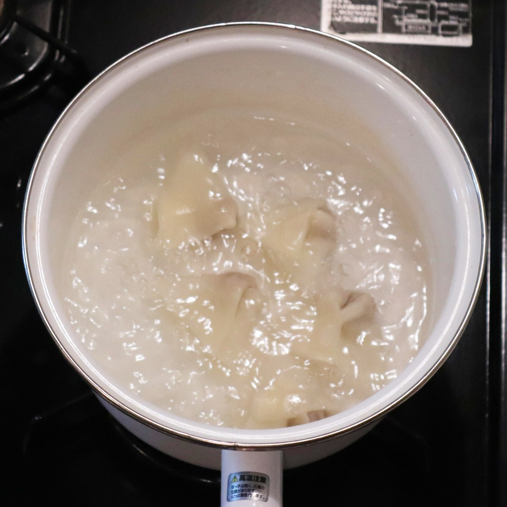 茹でる
