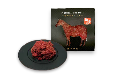 特選馬肉ミンチ 200g