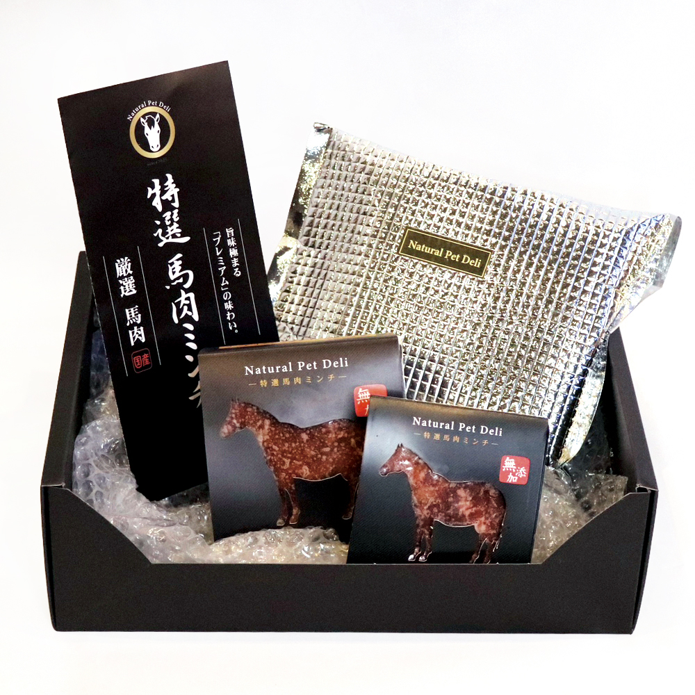 4個セット定期便